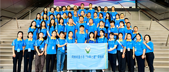 初赛开展时间由原定的“9月2日15:00-16:00”，调整为“9月9日15:00-16:00”，地点不变;-深圳市第十三届职工技术创新运动会竞赛时间调整通知6