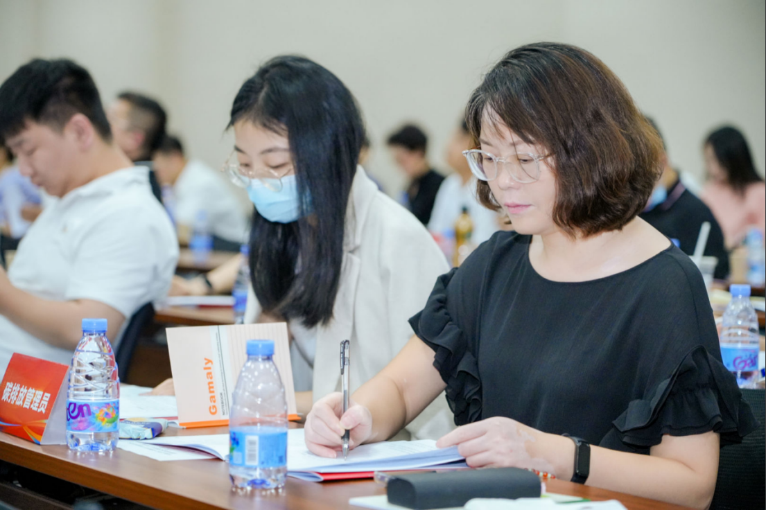 新闻资讯,赋能引领，共筑新章|“深圳工匠杯”深圳市第十四届职工技术创新运动会竞赛组织工作培训会议顺利举办赋能引领，共筑新章|“深圳工匠杯”深圳市第十四届职工技术创新运动会竞赛组织工作培训会议顺利举办,交培中心