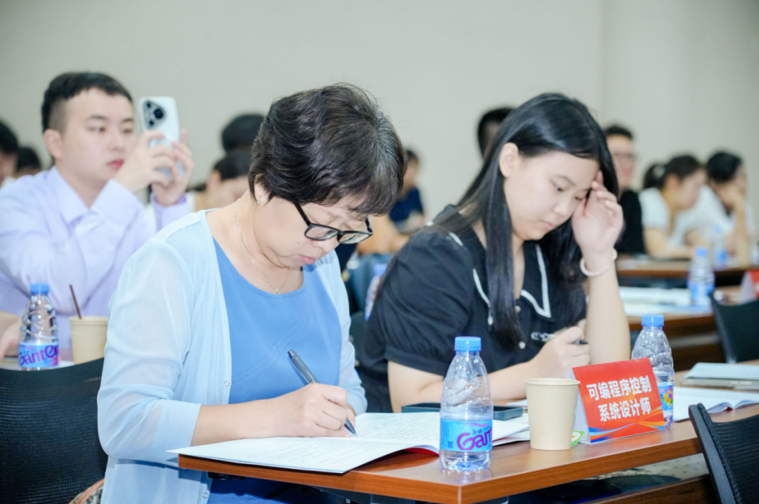 新闻资讯,赋能引领，共筑新章|“深圳工匠杯”深圳市第十四届职工技术创新运动会竞赛组织工作培训会议顺利举办赋能引领，共筑新章|“深圳工匠杯”深圳市第十四届职工技术创新运动会竞赛组织工作培训会议顺利举办,交培中心