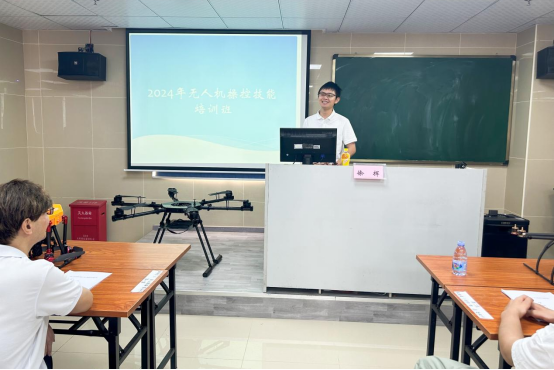 翼启梦想，翱翔天际——低空经济培训班助力飞行梦想起航！,交培中心