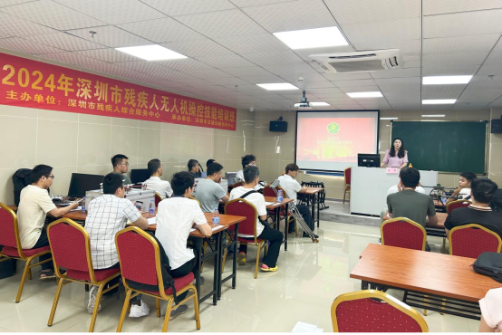 翼启梦想，翱翔天际——低空经济培训班助力飞行梦想起航！,交培中心