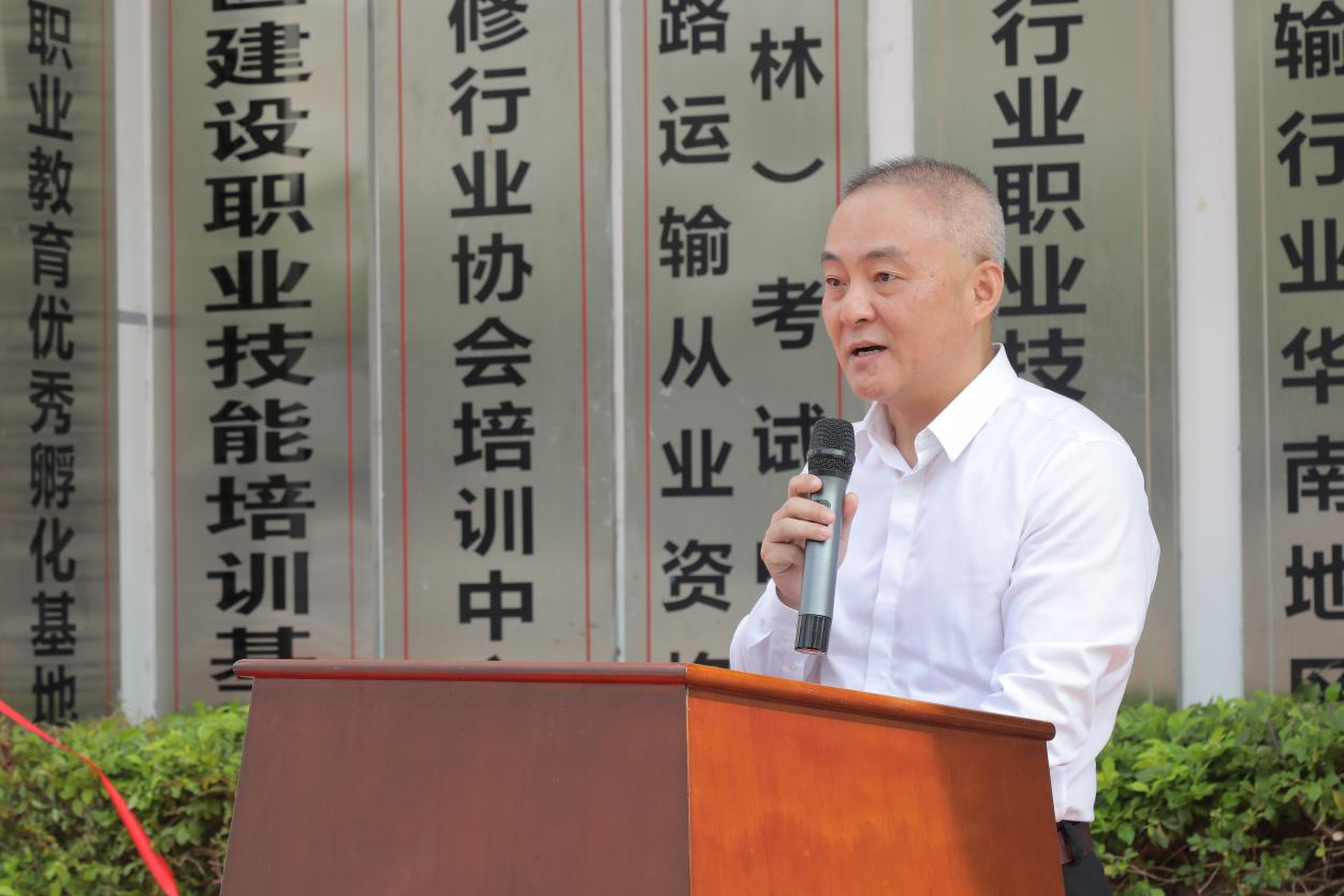 新闻资讯,搭建工程建设行业高质量发展平台|深圳市福田区建设职业技能培训基地在澳门新葡电子游戏网揭牌成立搭建工程建设行业高质量发展平台|深圳市福田区建设职业技能培训基地在澳门新葡电子游戏网揭牌成立,交培中心