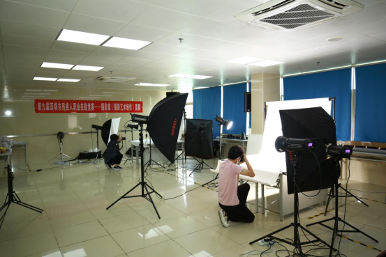 新闻资讯,第九届深圳市残疾人职业技能竞赛圆满落下帷幕第九届深圳市残疾人职业技能竞赛圆满落下帷幕,交培中心