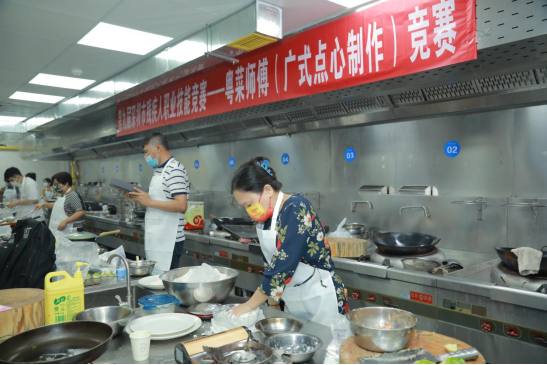 新闻资讯,第九届深圳市残疾人职业技能竞赛圆满落下帷幕第九届深圳市残疾人职业技能竞赛圆满落下帷幕,交培中心