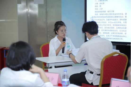 新闻资讯,2022年深圳市残疾人就业服务机构工作人员职业指导竞赛圆满举行2022年深圳市残疾人就业服务机构工作人员职业指导竞赛圆满举行,交培中心