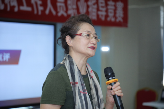 新闻资讯,2022年深圳市残疾人就业服务机构工作人员职业指导竞赛圆满举行2022年深圳市残疾人就业服务机构工作人员职业指导竞赛圆满举行,交培中心