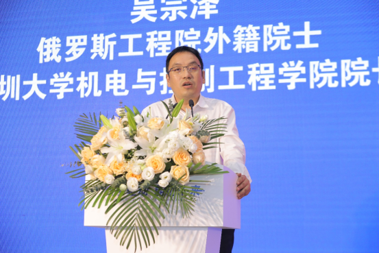 新闻资讯,引智纳才，赋能数字能源，数智能源人才交流会成功举办引智纳才，赋能数字能源，数智能源人才交流会成功举办,交培中心