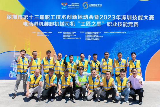 新闻资讯,钟标荣膺“工匠之星” 电动港机装卸机械司机“工匠之星”职业技能竞赛鸣金钟标荣膺“工匠之星” 电动港机装卸机械司机“工匠之星”职业技能竞赛鸣金,交培中心