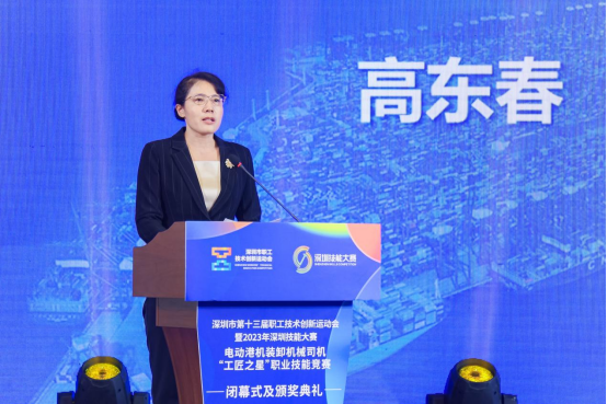 新闻资讯,钟标荣膺“工匠之星” 电动港机装卸机械司机“工匠之星”职业技能竞赛鸣金钟标荣膺“工匠之星” 电动港机装卸机械司机“工匠之星”职业技能竞赛鸣金,交培中心