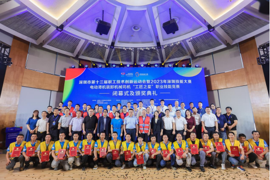 新闻资讯,钟标荣膺“工匠之星” 电动港机装卸机械司机“工匠之星”职业技能竞赛鸣金钟标荣膺“工匠之星” 电动港机装卸机械司机“工匠之星”职业技能竞赛鸣金,交培中心