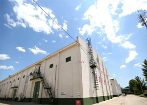 仓储无线应急广播对讲系统方案